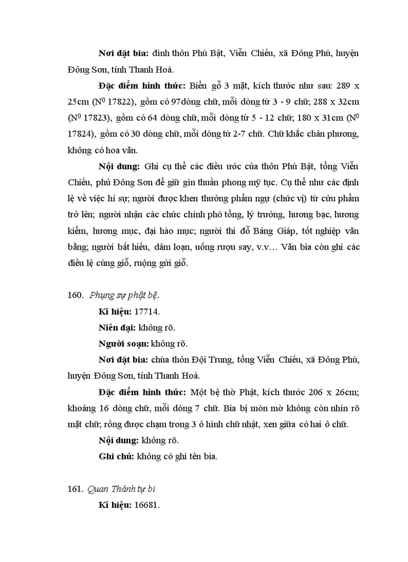 image for page Nghiên cứu văn bia huyện Đông Sơn, tỉnh Thanh Hoá làm đề tài Luận văn Thạc sĩ Ngữ văn - chuyên ngành Hán Nôm