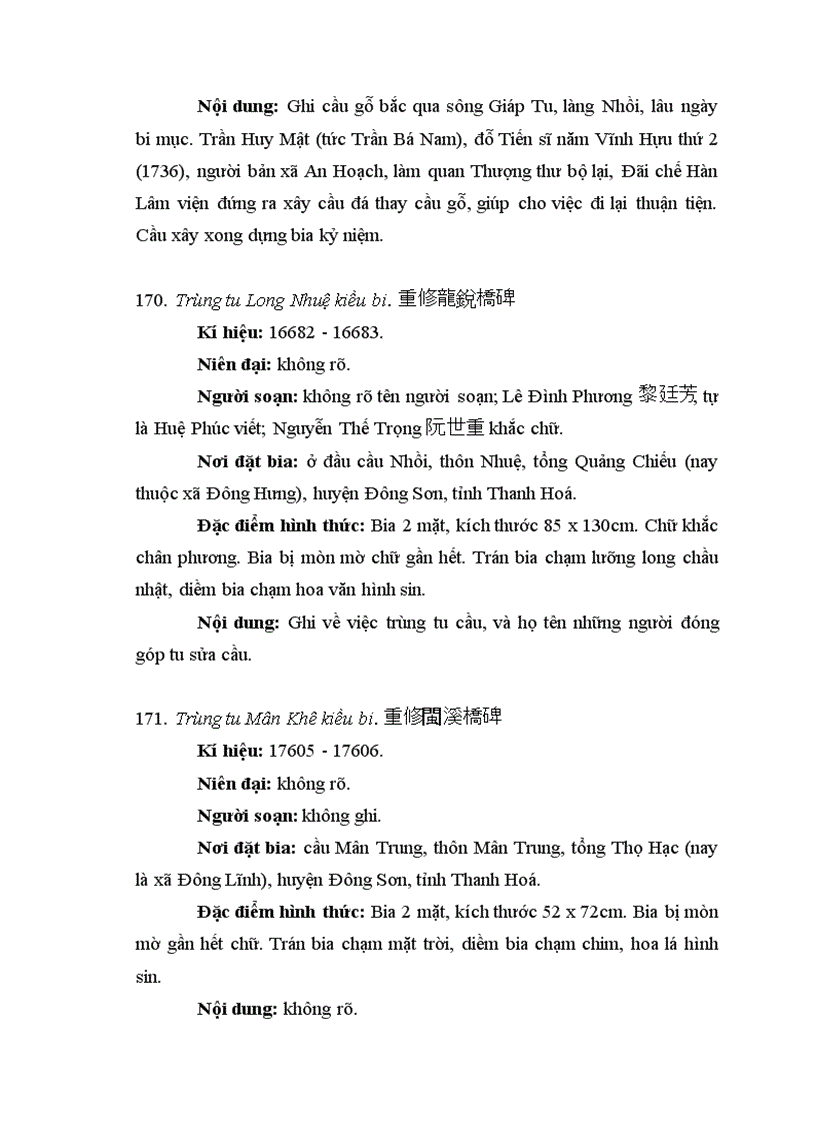 image for page Nghiên cứu văn bia huyện Đông Sơn, tỉnh Thanh Hoá làm đề tài Luận văn Thạc sĩ Ngữ văn - chuyên ngành Hán Nôm