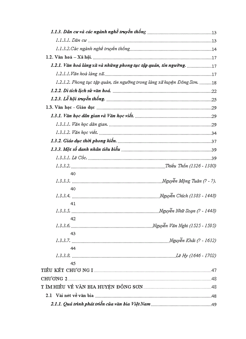 image for page Nghiên cứu văn bia huyện Đông Sơn, tỉnh Thanh Hoá làm đề tài Luận văn Thạc sĩ Ngữ văn - chuyên ngành Hán Nôm
