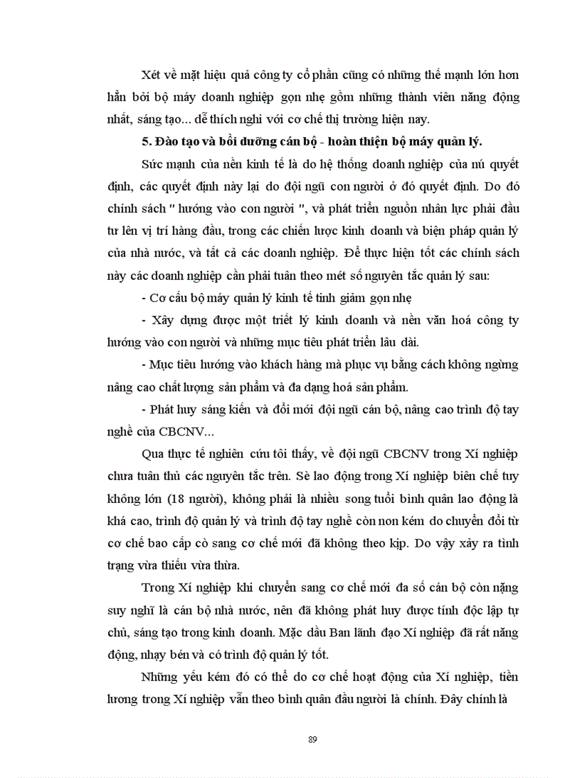 image for page Vốn lưu động và các biện pháp nâng cao hiệu quả sử dụng vốn lưu động tại Xí nghiệp Chế biến và Kinh doanh Nông thổ sản - Hà Nội