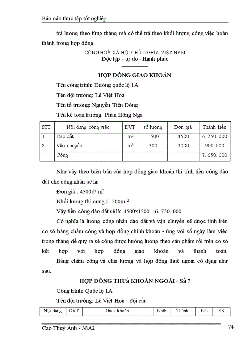 image for page Kế toán chi phí sản xuất và tính giá thành sản phẩm ở Xí nghiệp xây dựng Binh đoàn 11