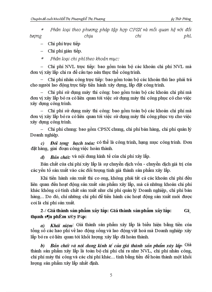 image for page Hạch toán chi phí sản xuất và tính giá thành sản phẩm xây lắp và ý kiến đề xuất nhằm hoàn thiện vấn đề này.
