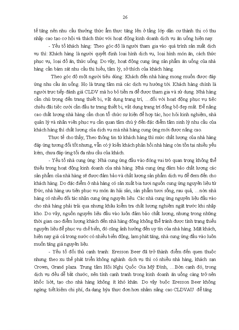 image for page Giải pháp nâng cao chất lượng dịch vụ ăn uống tại nhà hàng Eresson beer