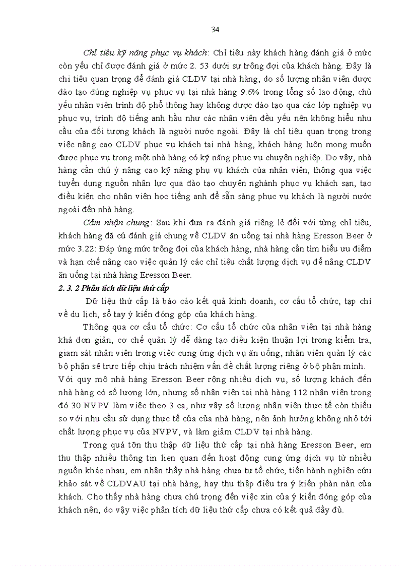 image for page Giải pháp nâng cao chất lượng dịch vụ ăn uống tại nhà hàng Eresson beer