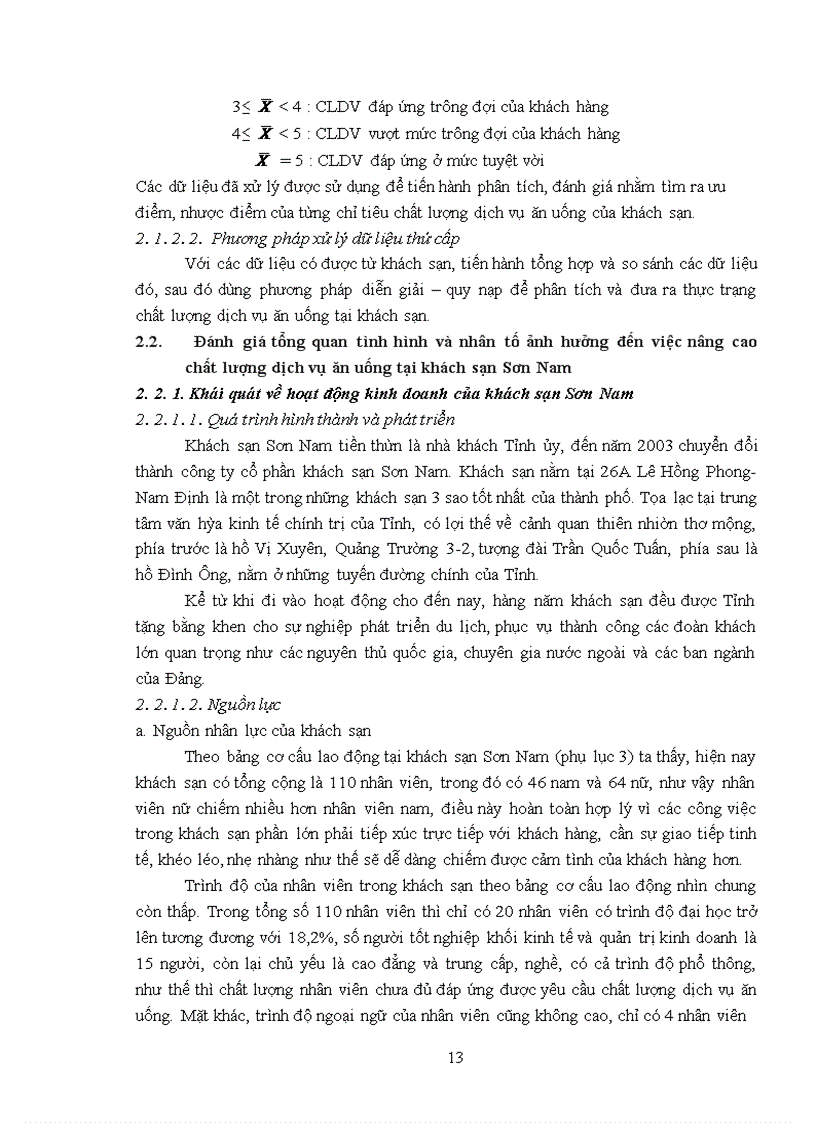 image for page Giải pháp nâng cao chất lượng dịch vụ ăn uống tại khách sạn Sơn Nam
