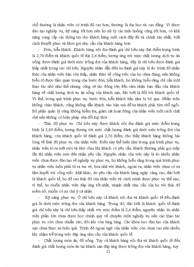 image for page Giải pháp nâng cao chất lượng dịch vụ ăn uống tại khách sạn Sơn Nam