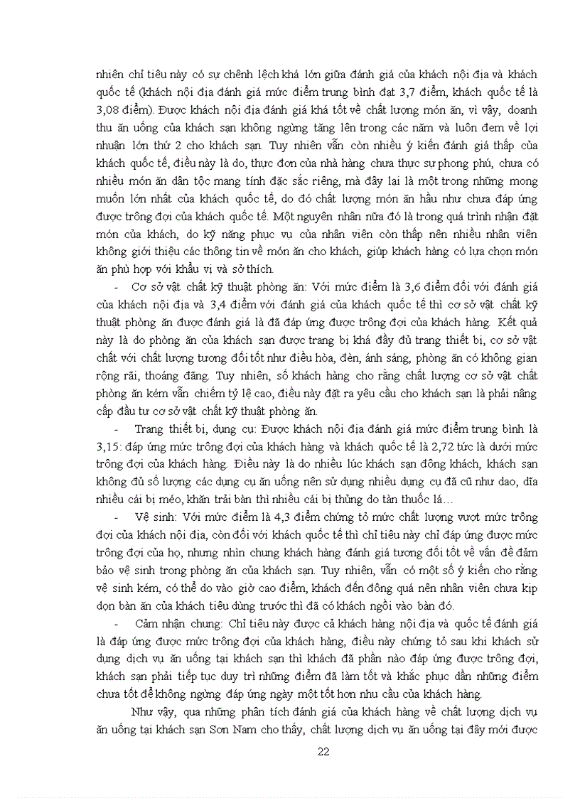 image for page Giải pháp nâng cao chất lượng dịch vụ ăn uống tại khách sạn Sơn Nam