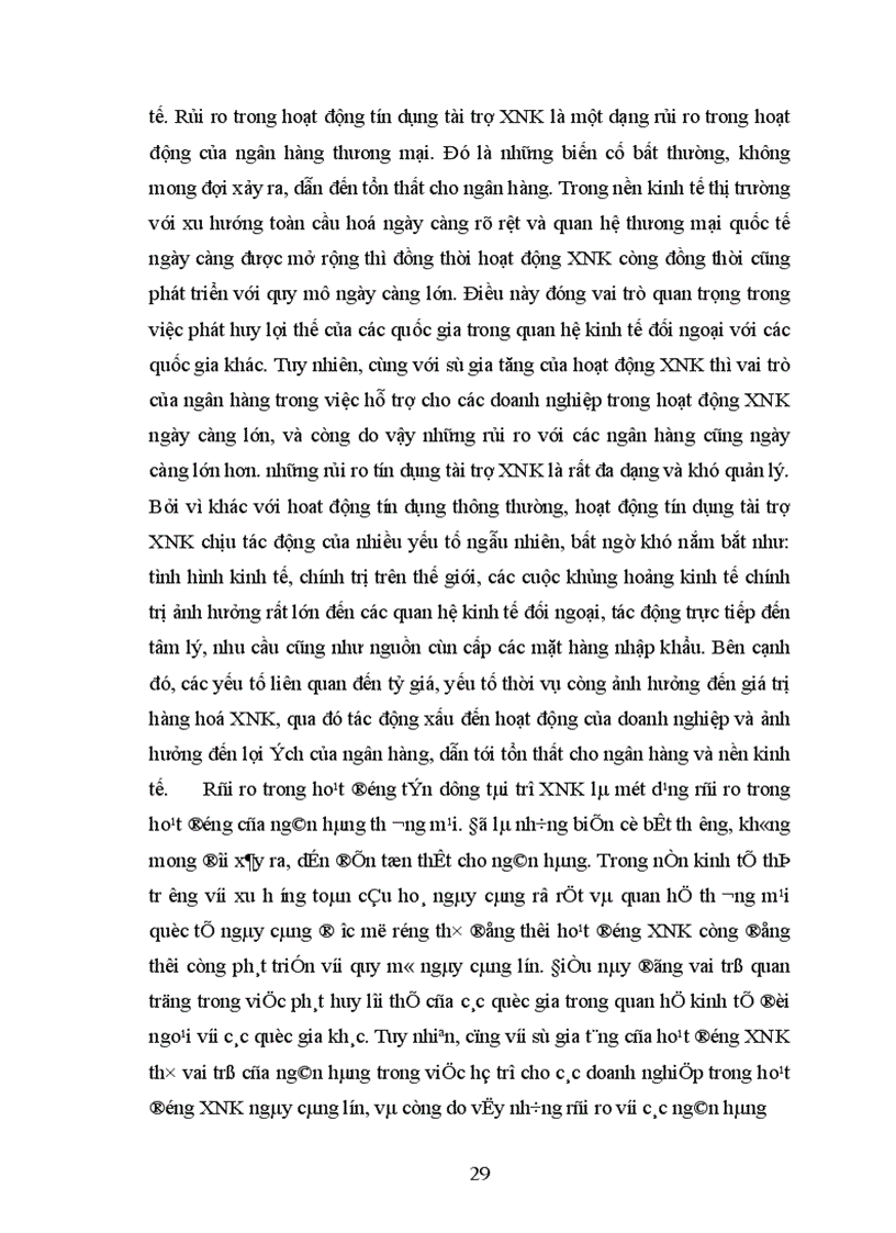 image for page Giải pháp mở rộng hoạt động tín dụng tài trợ xuất nhập khẩu tại Ngân hàng ngoại thương Hà Nội