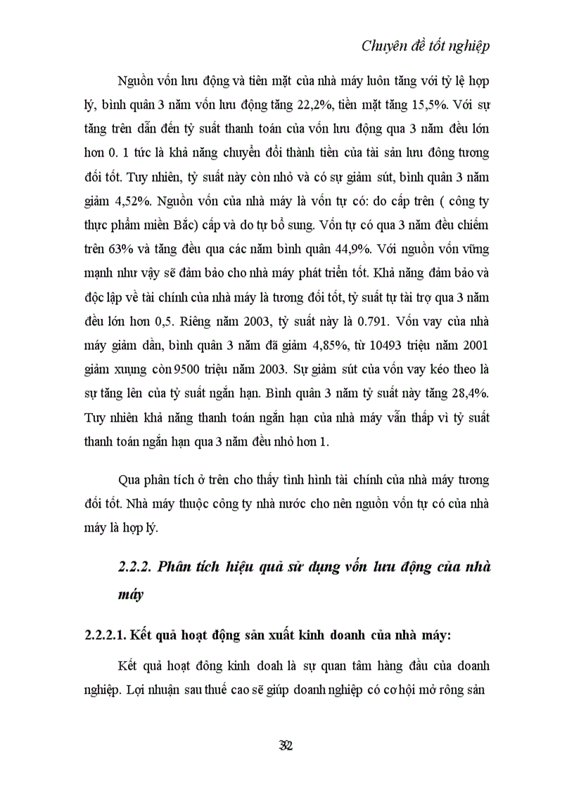 image for page Một số giải pháp nâng cao hiệu quả nâng cao sử dụng vốn lưu động tại nhà máy bánh kẹo cao cấp Hữu Nghị
