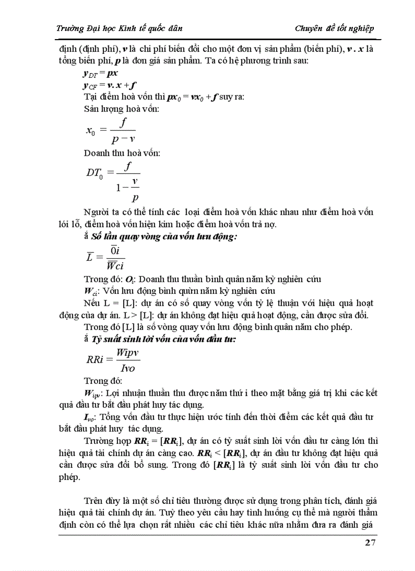 image for page Thẩm định tài chính dự án đầu tư tại các NHTM