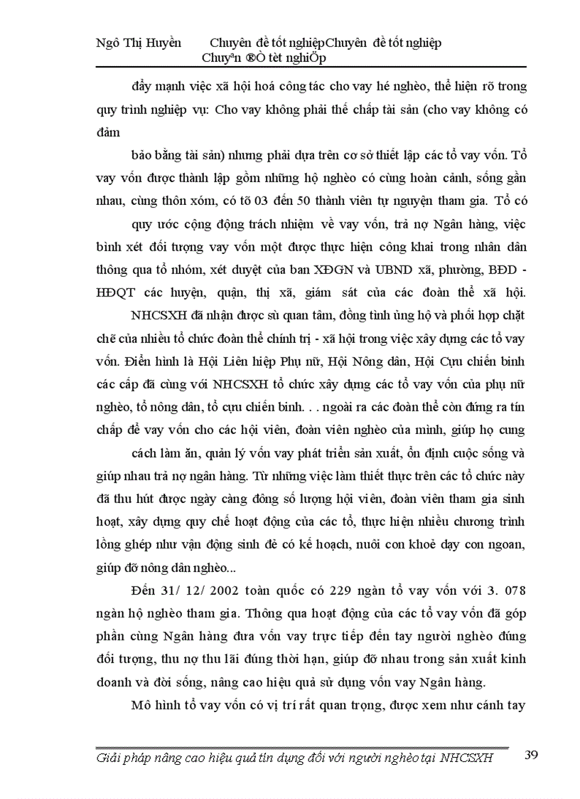 image for page Giải pháp nâng cao hiệu quả tín dụng đối với người nghèo tại ngân hàng chính sách xá hội