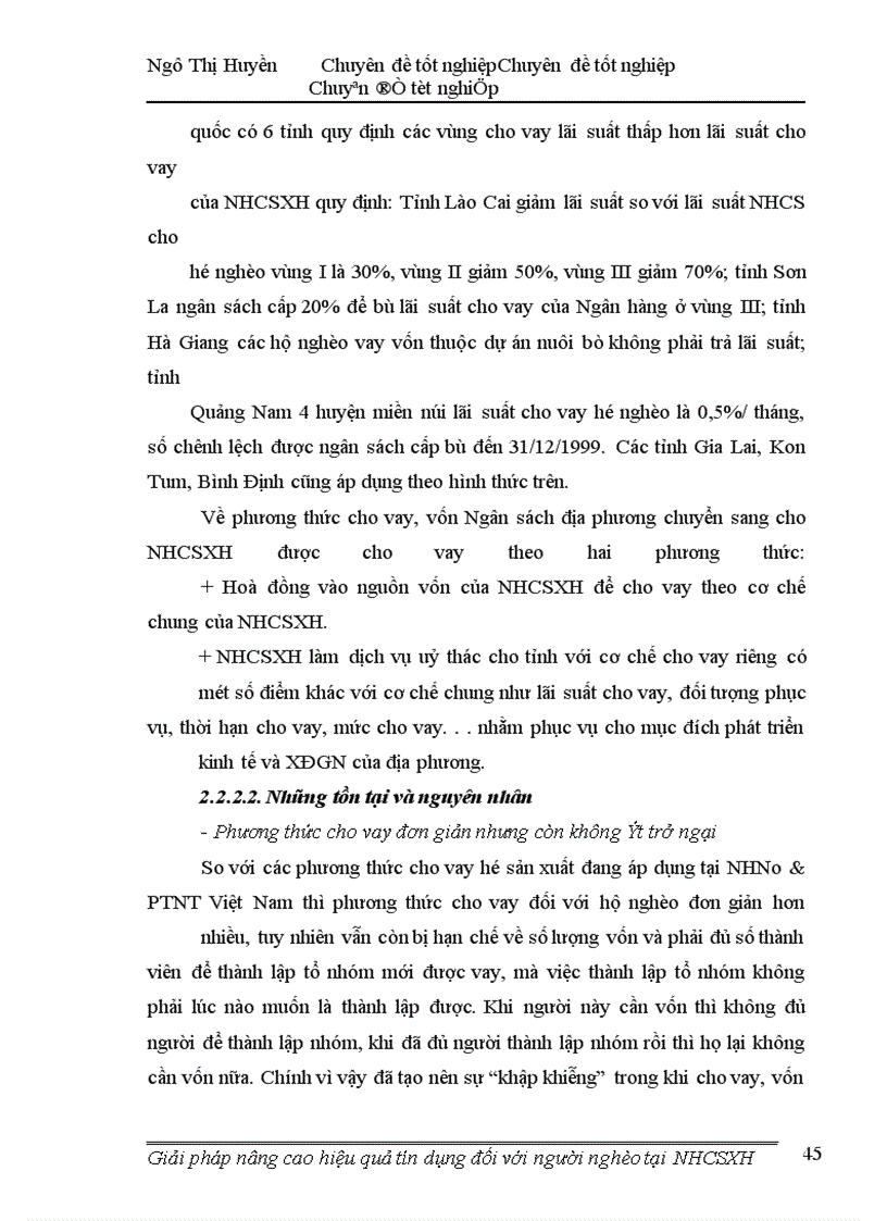 image for page Giải pháp nâng cao hiệu quả tín dụng đối với người nghèo tại ngân hàng chính sách xá hội