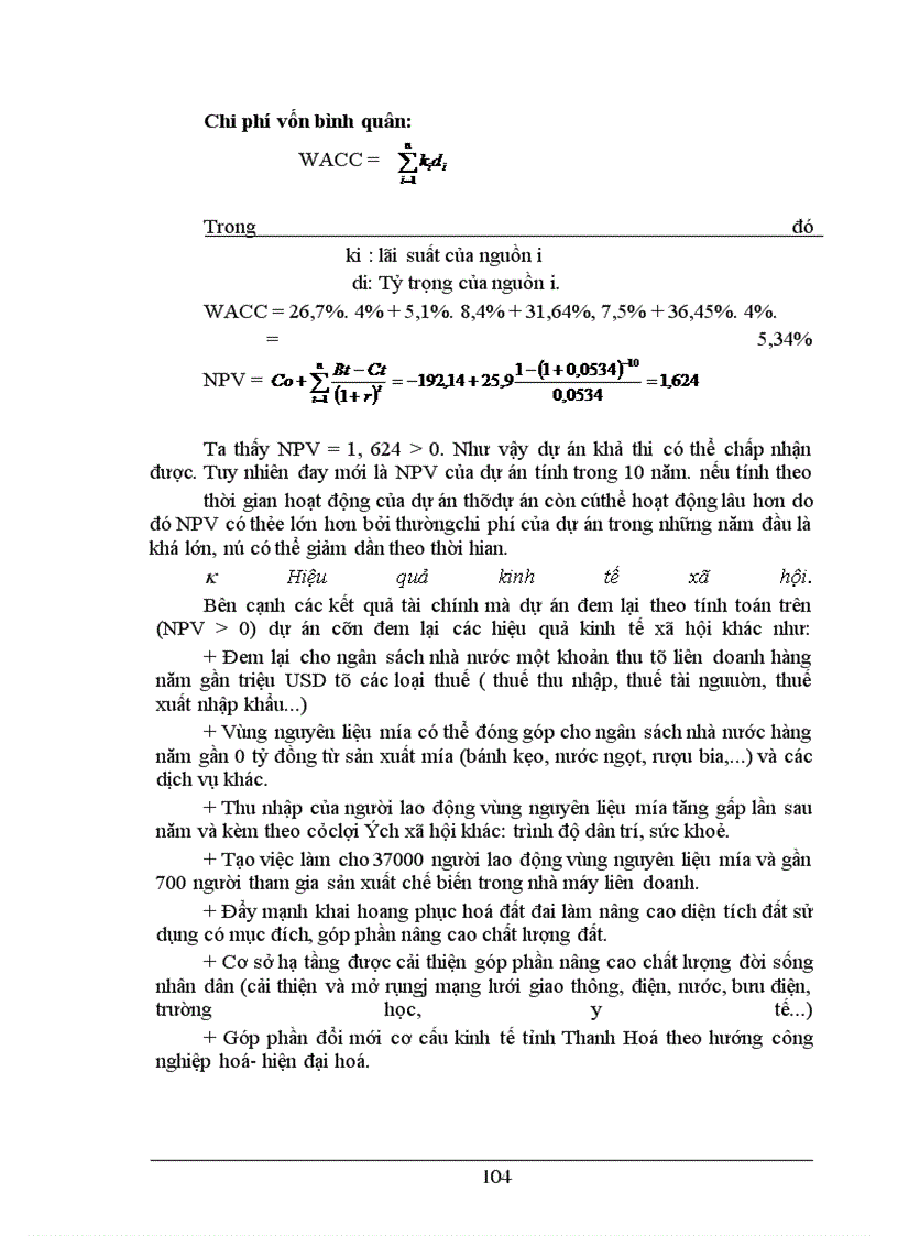 image for page Một số giải pháp nhằm nâng cao hiệu quả công tác thẩm định tài chính trong cho vay trung dài hạn tại Sở Giao Dịch NHNoVN