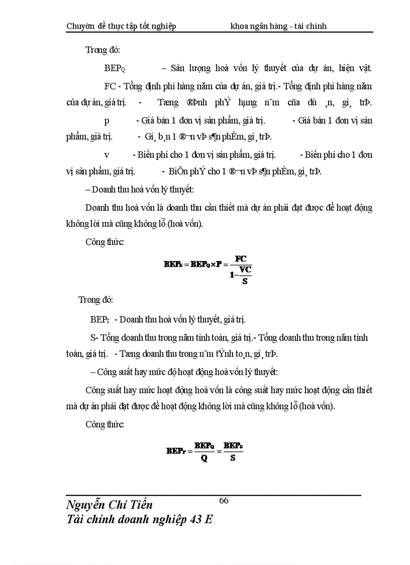 image for page Giải pháp nâng cao chất lượng thẩm định tài chính dự án đầu tư tài Chi nhánh NHNo & PTNN Nam Hà Nội