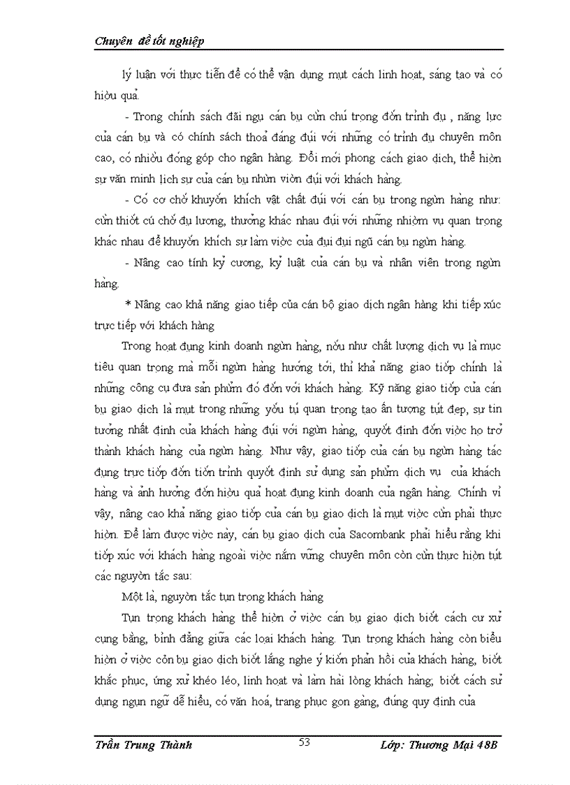 image for page Phát triển hoạt động cho vay tiêu dùng tại ngân hàng Thương mại cổ phần Sài Gòn Thương tín (sacombank)