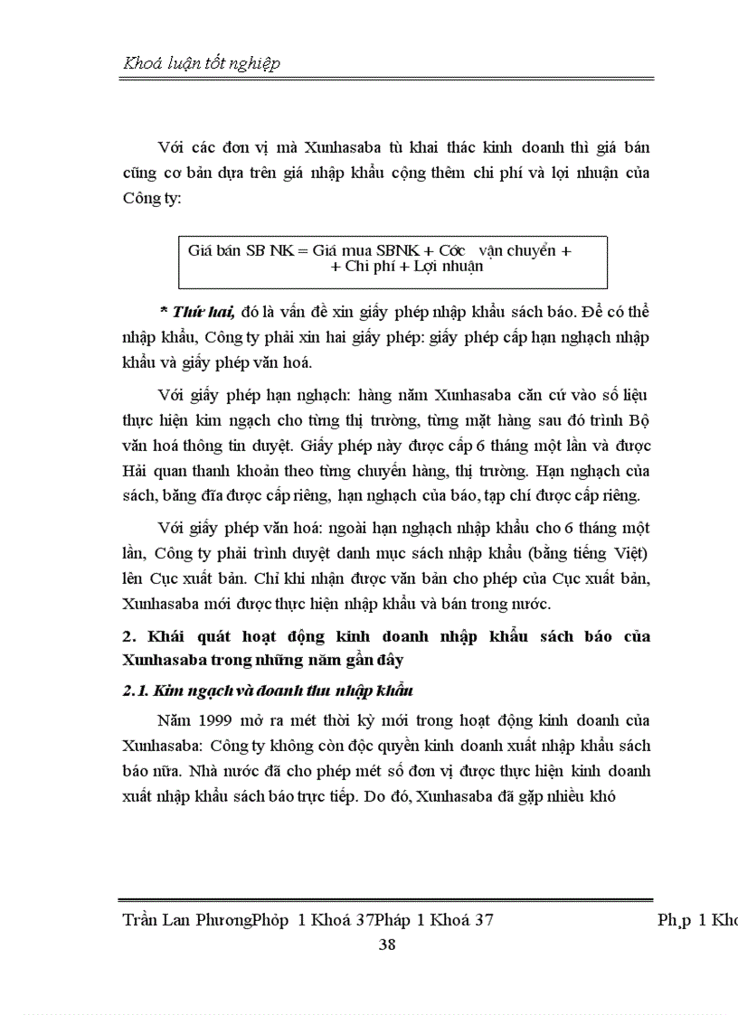 image for page Công tác nghiên cứu và phát triển thị trường nhập khẩu sách báo của Công ty Xuất nhập khẩu sách báo Xunhasaba
