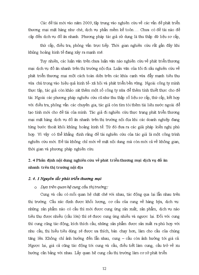 image for page Giải pháp phát triển thương mại dịch vụ đồ ăn nhanh trên thị trường nội địa của công ty TNHH BBQ Việt Nam