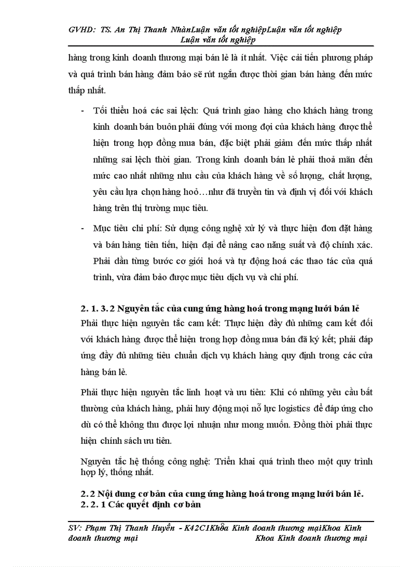 image for page Hoàn thiện cung ứng hàng hoá tại công ty cptm cầu giấy