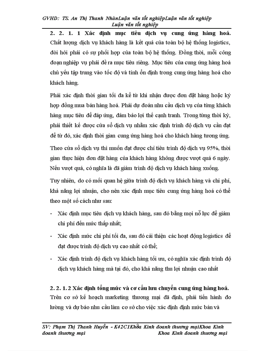 image for page Hoàn thiện cung ứng hàng hoá tại công ty cptm cầu giấy