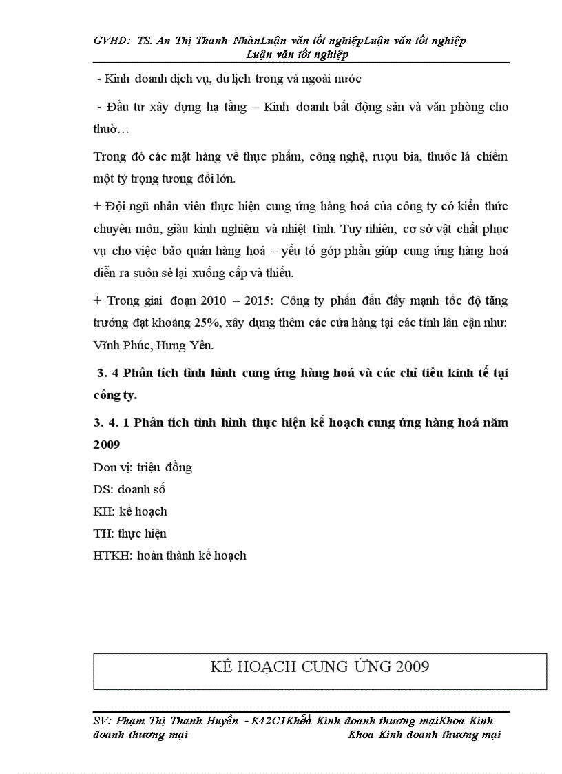 image for page Hoàn thiện cung ứng hàng hoá tại công ty cptm cầu giấy