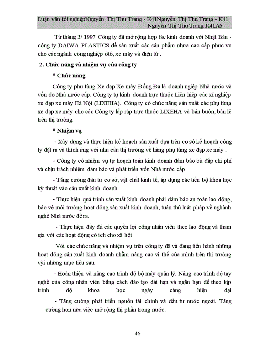 image for page Một số giải pháp nhằm hoàn thiện công tác quản trị nhân sự tại công ty xe đạp- xe máy Đống Đa - Hà Nội