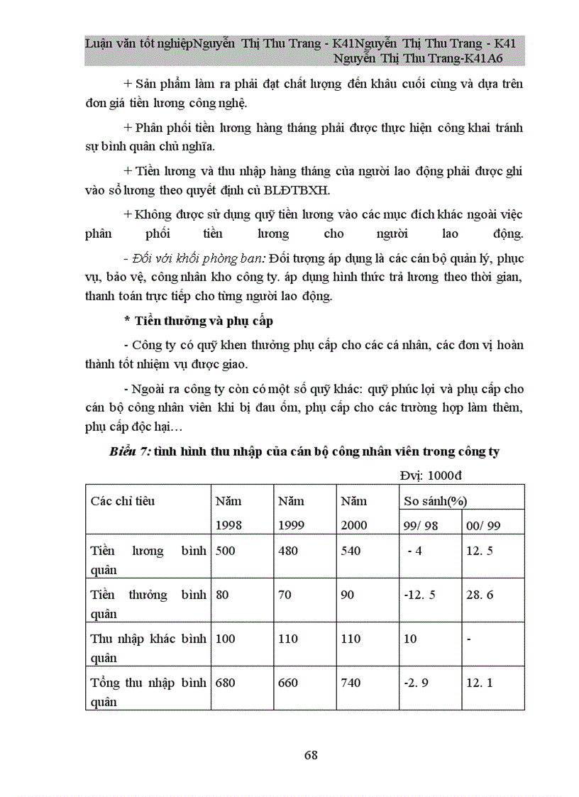 image for page Một số giải pháp nhằm hoàn thiện công tác quản trị nhân sự tại công ty xe đạp- xe máy Đống Đa - Hà Nội