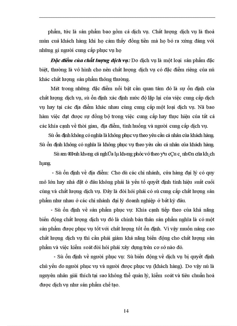 image for page Một số giải pháp nâng cao chất lượng hoạt động dịch vụ vận tải nhằm mở rộng thị trường tại Công Ty Vận Tải và đại lý vận tải