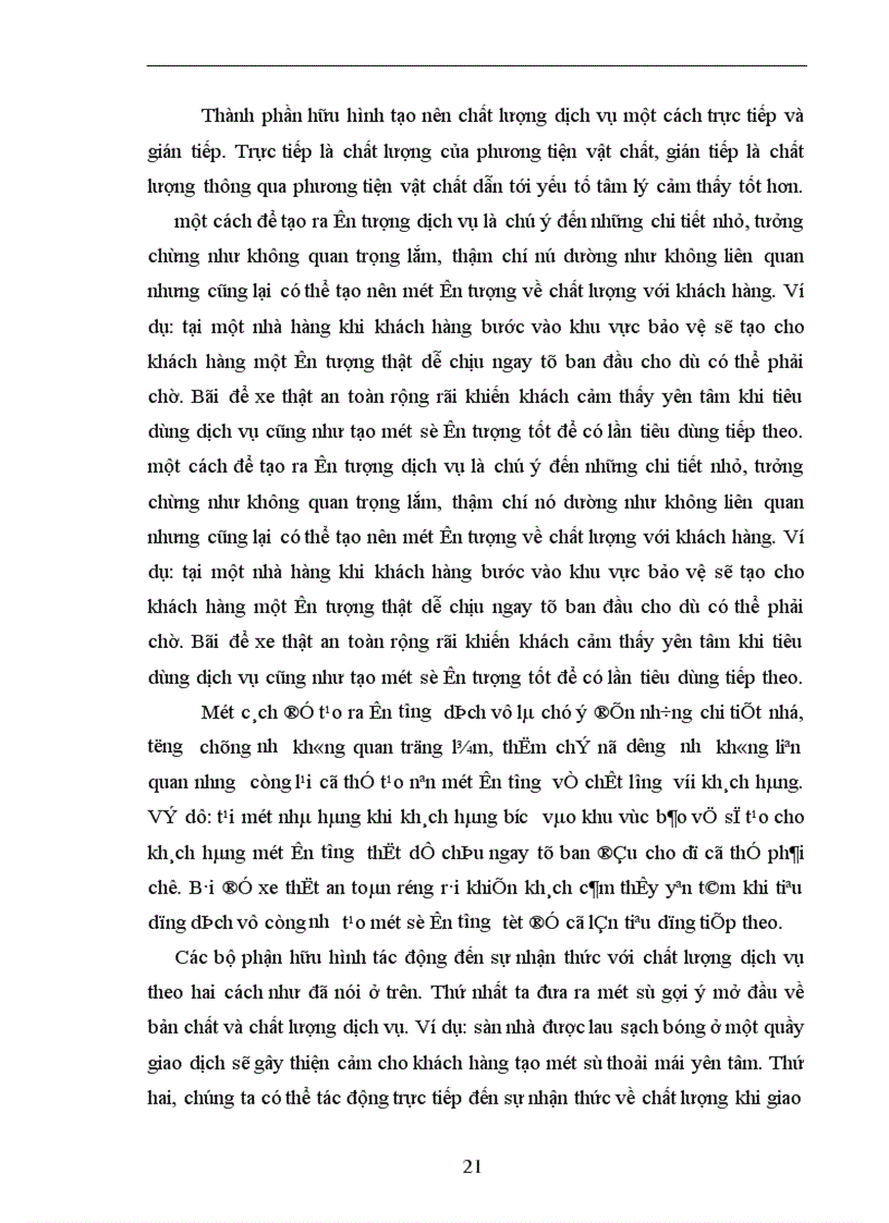image for page Một số giải pháp nâng cao chất lượng hoạt động dịch vụ vận tải nhằm mở rộng thị trường tại Công Ty Vận Tải và đại lý vận tải