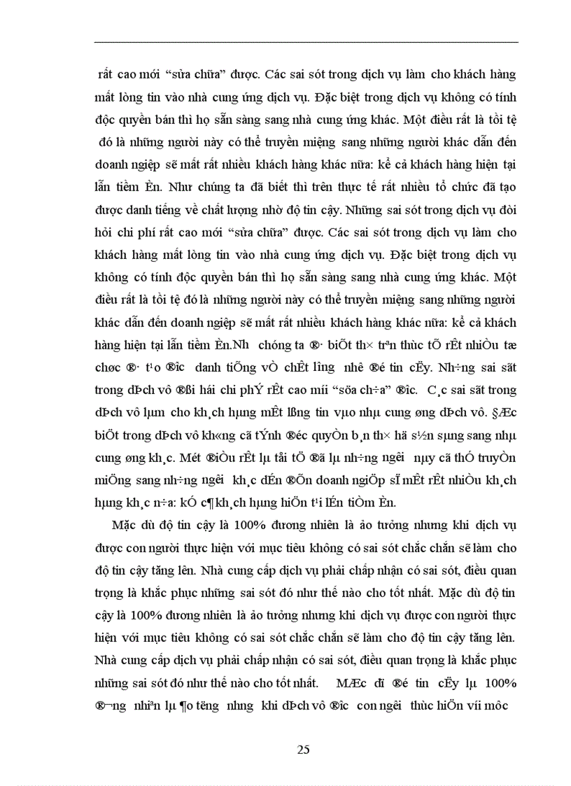 image for page Một số giải pháp nâng cao chất lượng hoạt động dịch vụ vận tải nhằm mở rộng thị trường tại Công Ty Vận Tải và đại lý vận tải