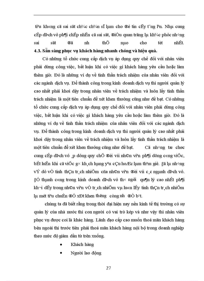 image for page Một số giải pháp nâng cao chất lượng hoạt động dịch vụ vận tải nhằm mở rộng thị trường tại Công Ty Vận Tải và đại lý vận tải