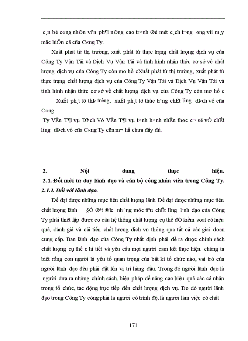 image for page Một số giải pháp nâng cao chất lượng hoạt động dịch vụ vận tải nhằm mở rộng thị trường tại Công Ty Vận Tải và đại lý vận tải