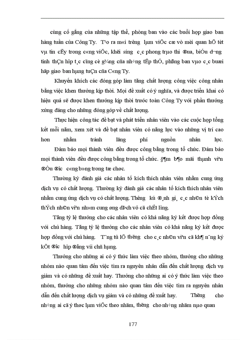 image for page Một số giải pháp nâng cao chất lượng hoạt động dịch vụ vận tải nhằm mở rộng thị trường tại Công Ty Vận Tải và đại lý vận tải
