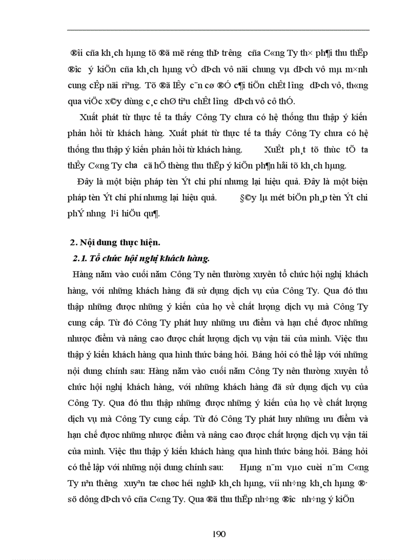 image for page Một số giải pháp nâng cao chất lượng hoạt động dịch vụ vận tải nhằm mở rộng thị trường tại Công Ty Vận Tải và đại lý vận tải