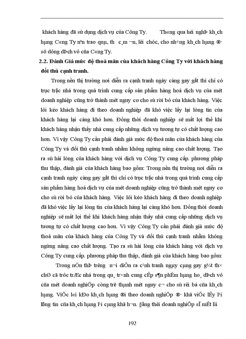 image for page Một số giải pháp nâng cao chất lượng hoạt động dịch vụ vận tải nhằm mở rộng thị trường tại Công Ty Vận Tải và đại lý vận tải