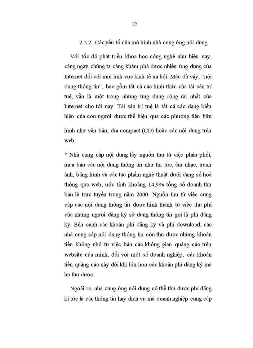 image for page Phát triển mô hình nhà cung ứng nội dung trên website ecomviet.vn (Trung tâm phát triển Thương mại điện tử, Bộ Công Thương)”