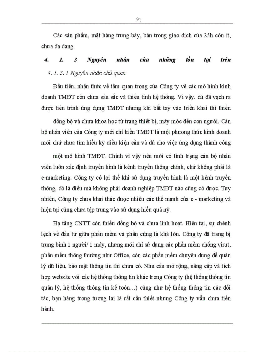 image for page Phát triển mô hình bán lẻ điện tử “phố internet” trên website 25h.vn