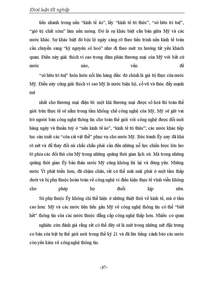 image for page Thương mại điện tử và thực trạng, giải pháp ở Việt Nam