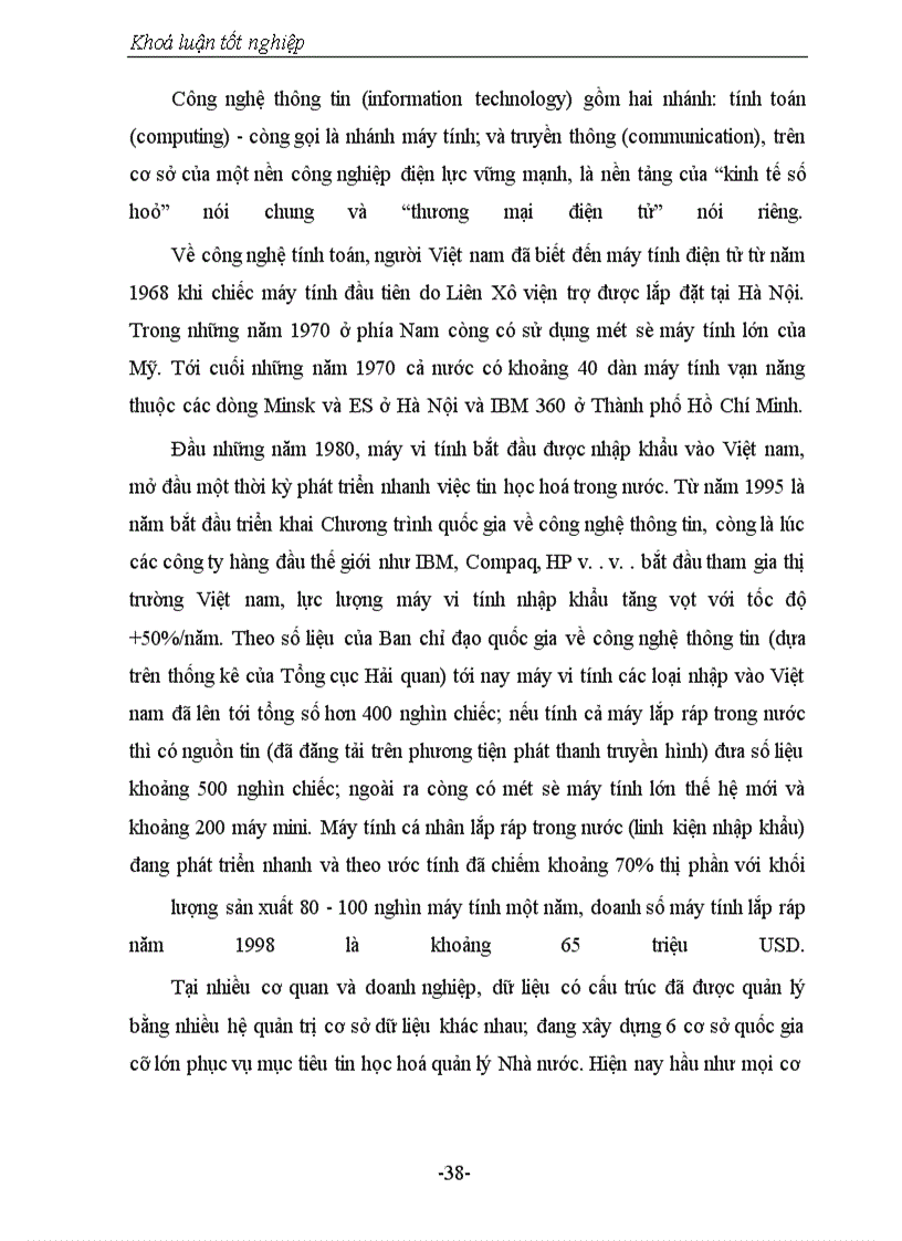 image for page Thương mại điện tử và thực trạng, giải pháp ở Việt Nam