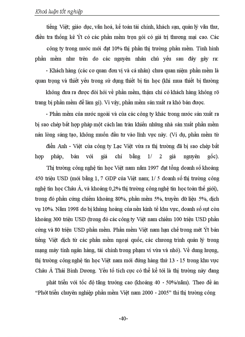 image for page Thương mại điện tử và thực trạng, giải pháp ở Việt Nam