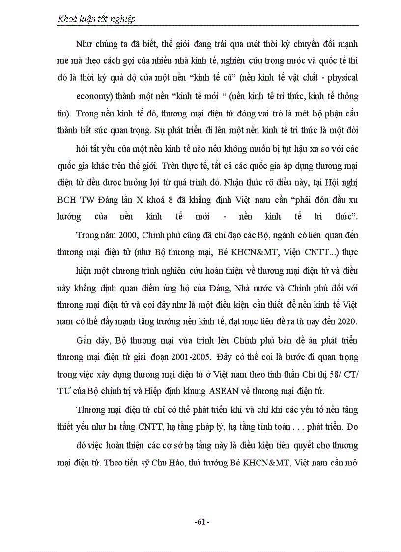 image for page Thương mại điện tử và thực trạng, giải pháp ở Việt Nam