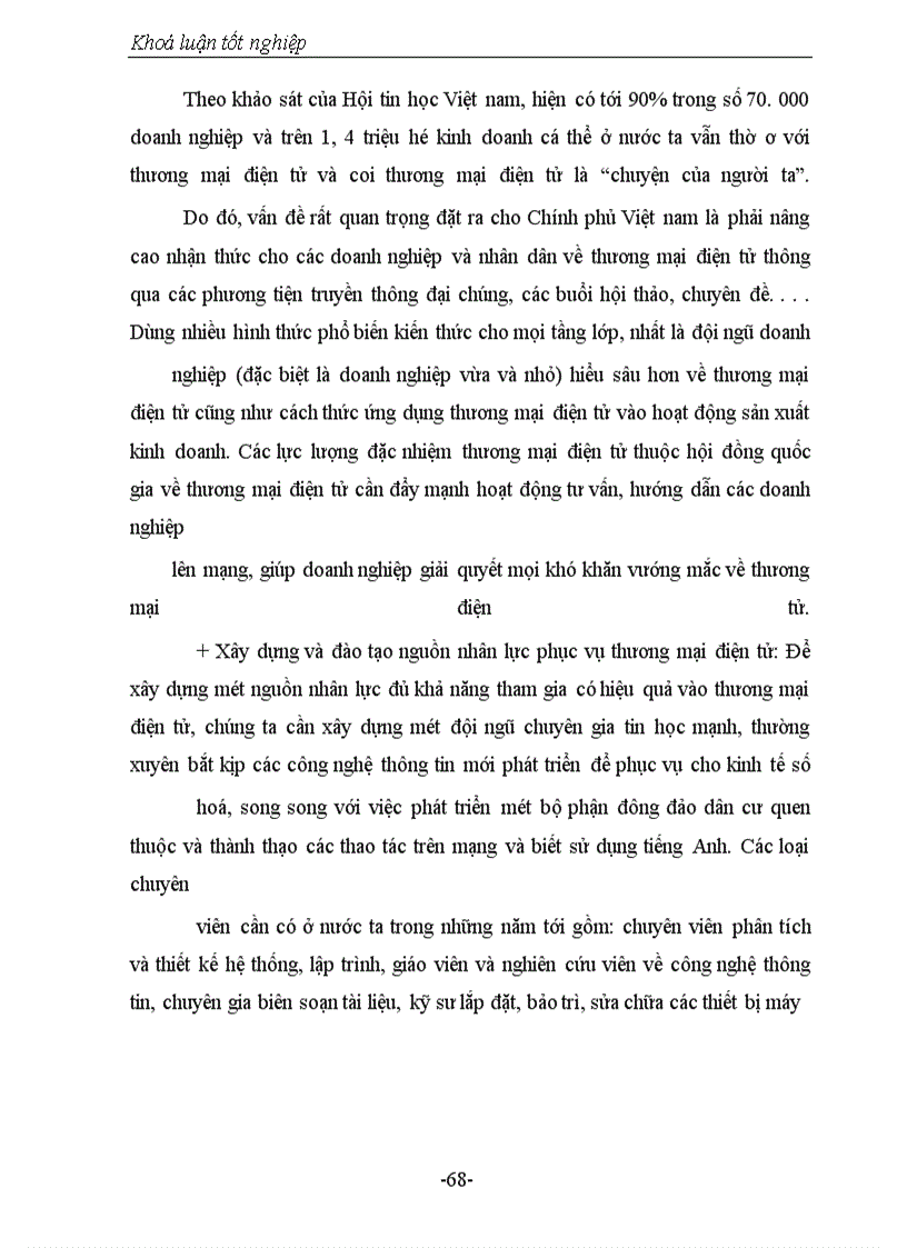 image for page Thương mại điện tử và thực trạng, giải pháp ở Việt Nam