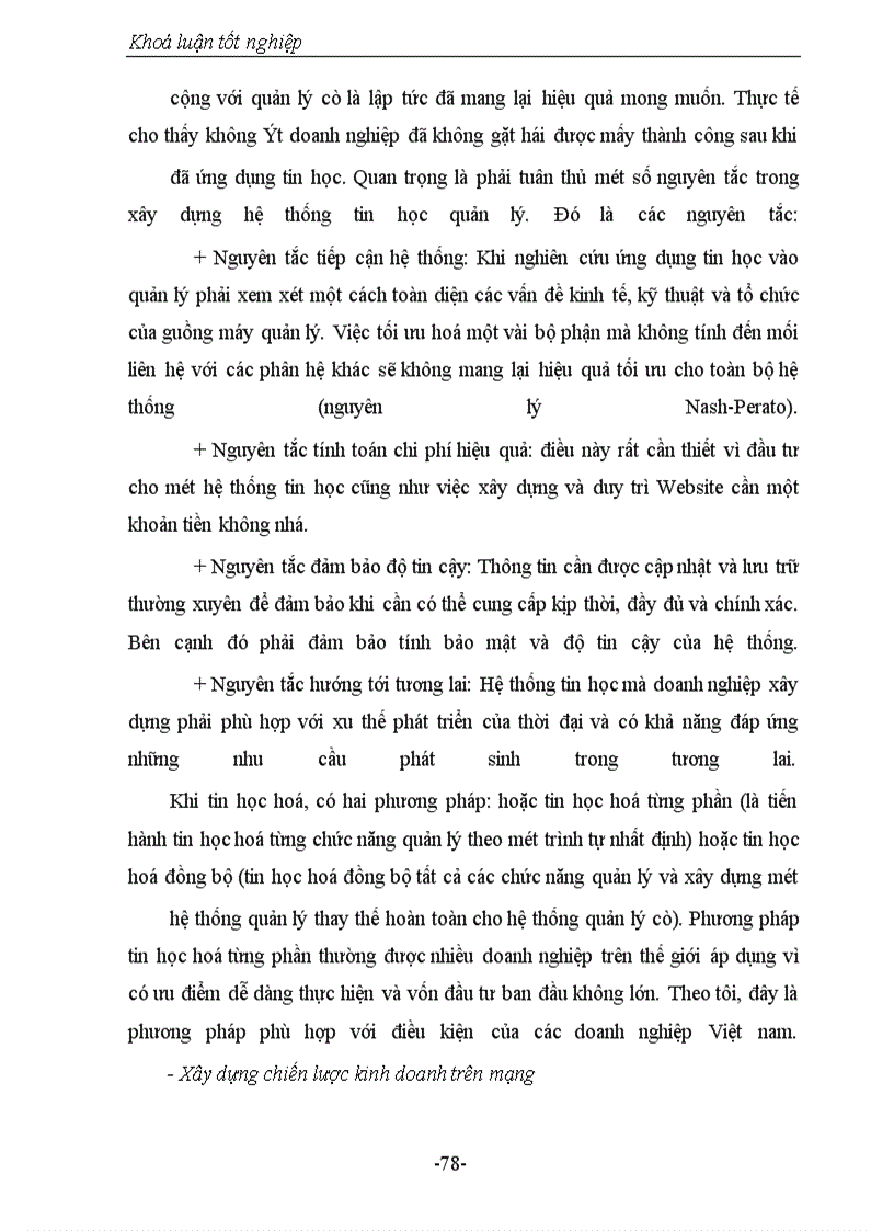 image for page Thương mại điện tử và thực trạng, giải pháp ở Việt Nam