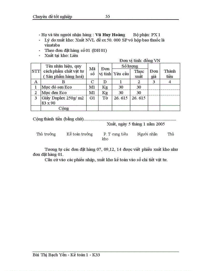 image for page Hoàn thiện hạch toán chi phí sản xuất và tính giá thành sản phẩm tại Công ty Cổ phần bao bì và in nông nghiệp