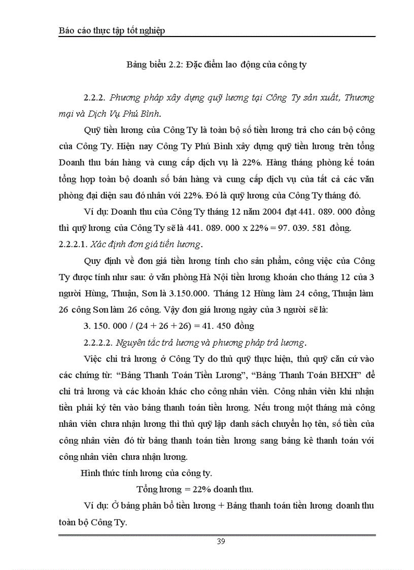 image for page Kế toán tiền lương và các khoản trích theo lương tại Công ty sản xuất Thương Mại và dịch vụ Phú Bình