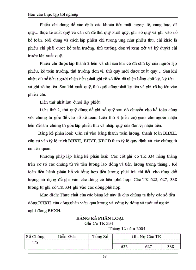 image for page Kế toán tiền lương và các khoản trích theo lương tại Công ty sản xuất Thương Mại và dịch vụ Phú Bình