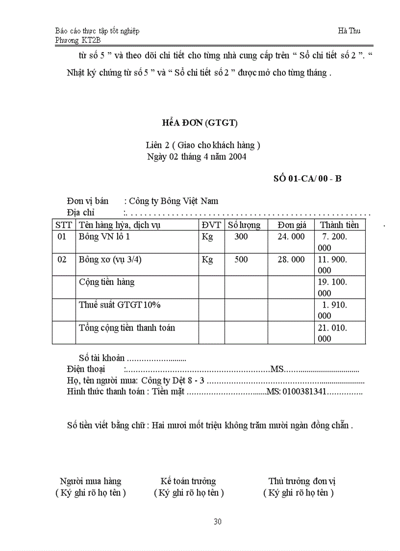 image for page Tổ chức kế toán Nguyên vật liệu tại Công ty Dệt 8-3