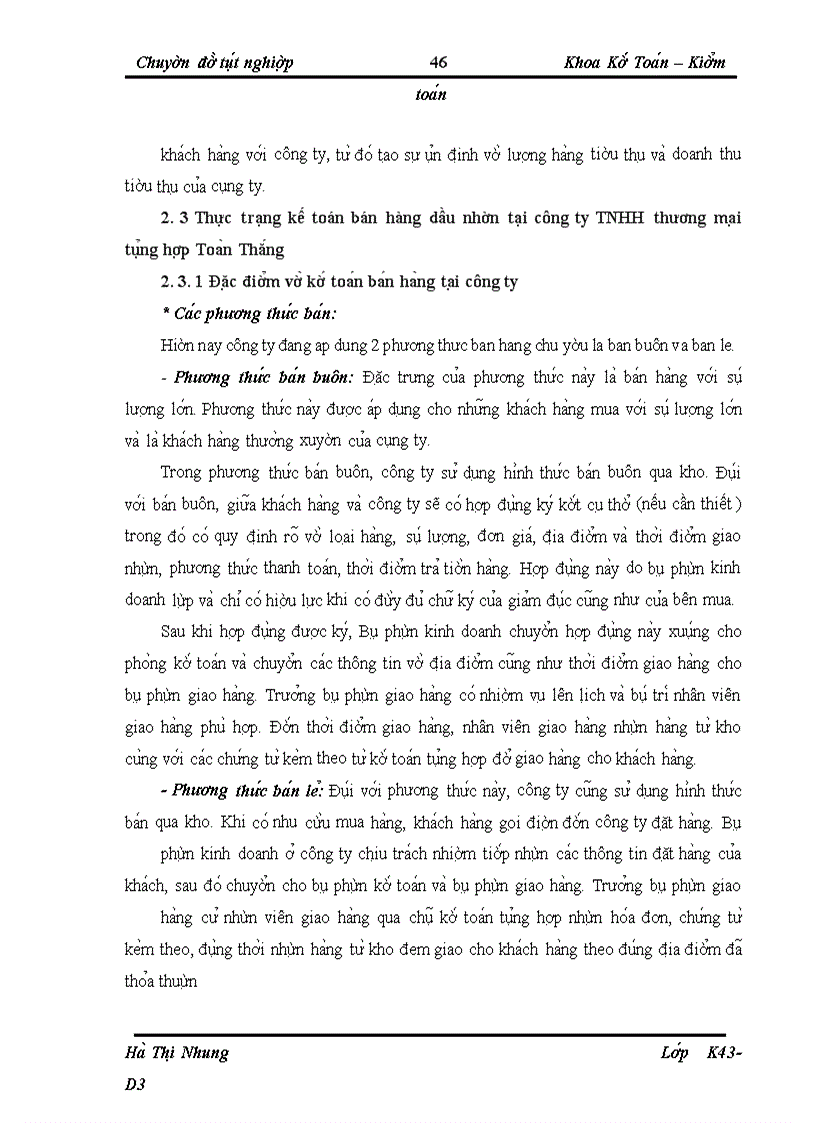 image for page Kế toán bán hàng dầu nhờn tại công ty TNHH thương mại tổng hợp Toàn Thắng