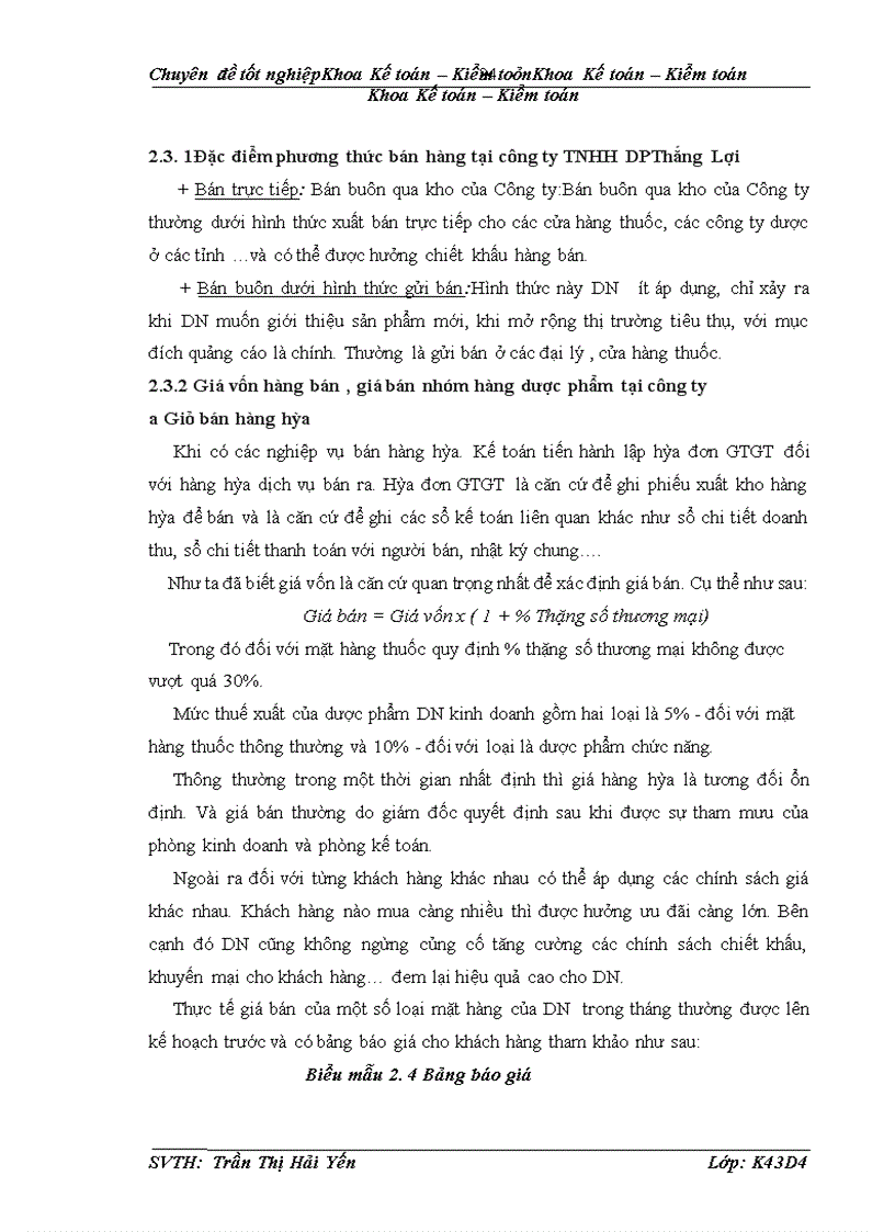 image for page Kế toán doanh thu nhóm hàng dược phẩm tại công ty TNHH dược phẩm Thắng Lợi