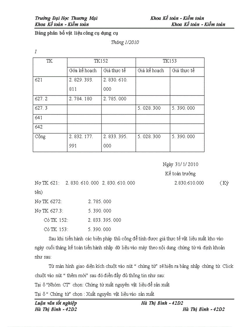 image for page Kế toán chi phí sản xuất sản phẩm bê tông tại Xí nghiệp bê tông đúc sẵn Chèm – công ty CP bê tông xây dựng Hà Nội