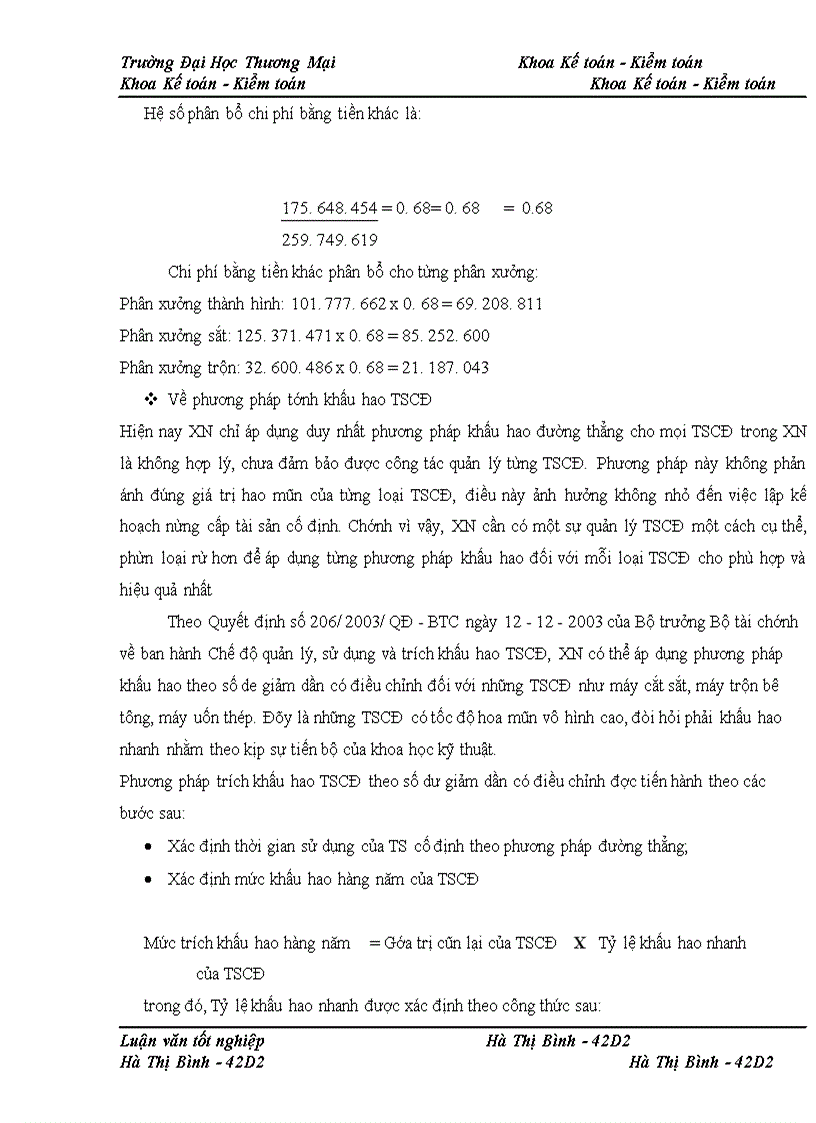 image for page Kế toán chi phí sản xuất sản phẩm bê tông tại Xí nghiệp bê tông đúc sẵn Chèm – công ty CP bê tông xây dựng Hà Nội